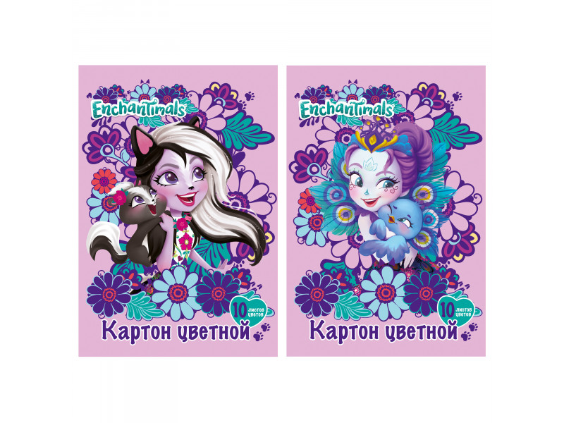 Цветной картон 10 цветов 10 листов А4 Enchantimals EN9/2