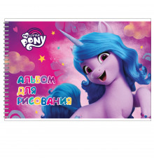 альбом для рисования My Little Pony 40 листов А4 MP92