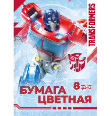 Бумага 8 цветов 8 листов А4 Transformers TR207