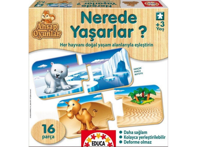 пазлы Educa Nerede Yaşarlar? 16 шт 15228