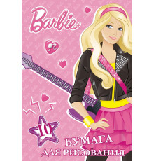 Бумага для рисования 10 листов A4 Barbie B607,B608