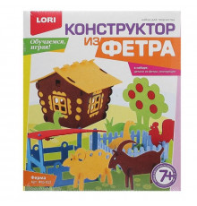 Конструктор из фетра Lori Ферма Фтр-012