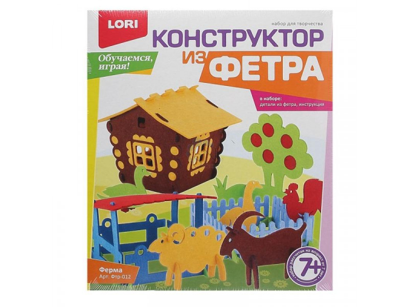 Конструктор из фетра Lori Ферма Фтр-012