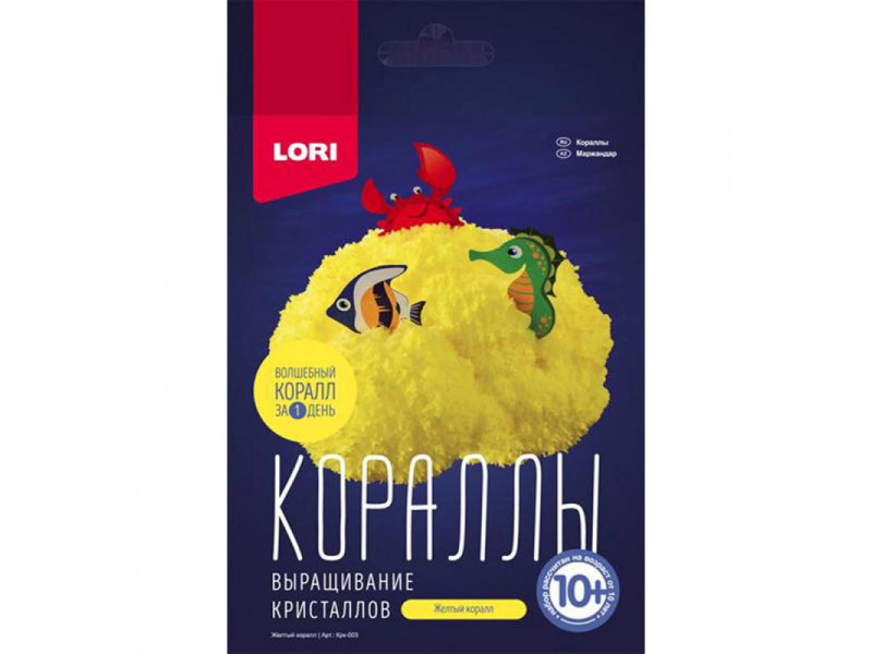 химические опыты Lori Крк-003