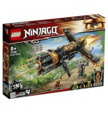 конструктор LEGO Ninjago Boulder Blaster71736