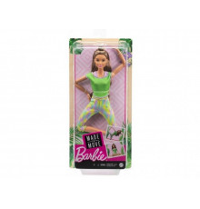 кукла Barbie Made to Move green 2021