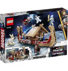 конструктор LEGO Super Heroes The Goat Boat 76208