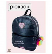 Рюкзак школьный Pusheen PUKB-UT2-515