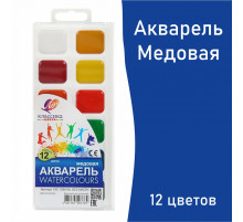 акварель Луч Классика 12 цветов