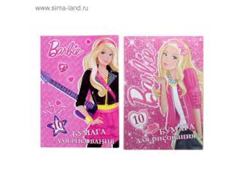 Бумага для рисования 10 листов A4 Barbie B607,B608