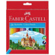 rəngli karandaş Faber Castell +yonan 24 rəng 120124