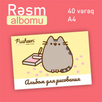 альбом для рисования Pusheen 40 листов А4 PS12