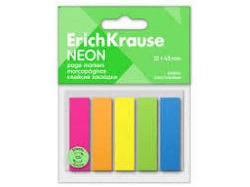 əlfəcin Erich Krause 125 vərəq 12*45mm 5 rəng