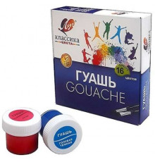 quaş Луч Классика 16 rəng *20ml