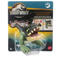 фигурка для мальчиков Jurassic World hjb51