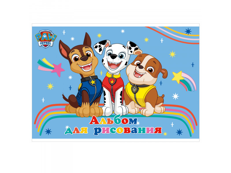 rəsm albomu Paw Patrol 20 vərəq А4 PP20