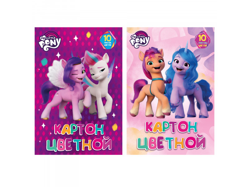 karton My Little Pony 10 vərəq А4 10 rəng MP100/2