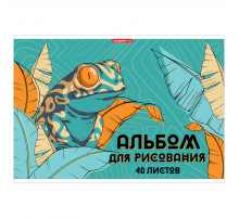 Альбом для рисования 40 листов 13830