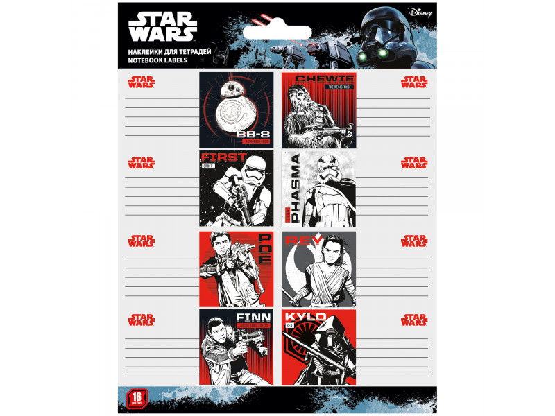 stiker Star Wars SWEB-US1-STCR-BL16