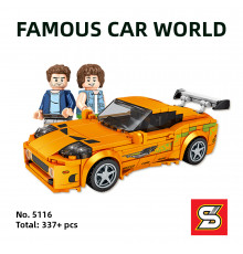 конструктор Sembo Block Famous car world машина 5114