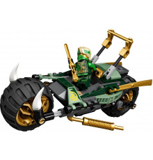 Конструктор LEGO Ninjago Мотоцикл Ллойда для джунг