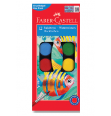 akvarel boya Faber Castell 12 rəng 125012