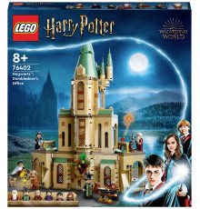 конструктор Lego Harry Potter Hogwarts: Dumbledore’s Office