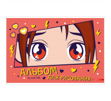 rəsm albomu Academy 40 vərəq А4 14432