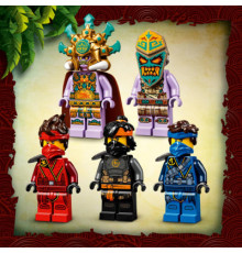 конструктор LEGO Ninjago The Keepers' Village 7174