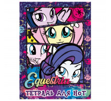 dəftər Equestria Girls А4 EG22