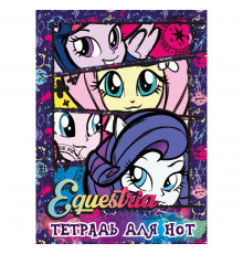 dəftər Equestria Girls А4 EG22