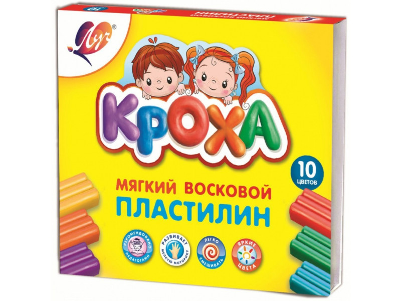 пластилин Луч Кроха 10 цветов