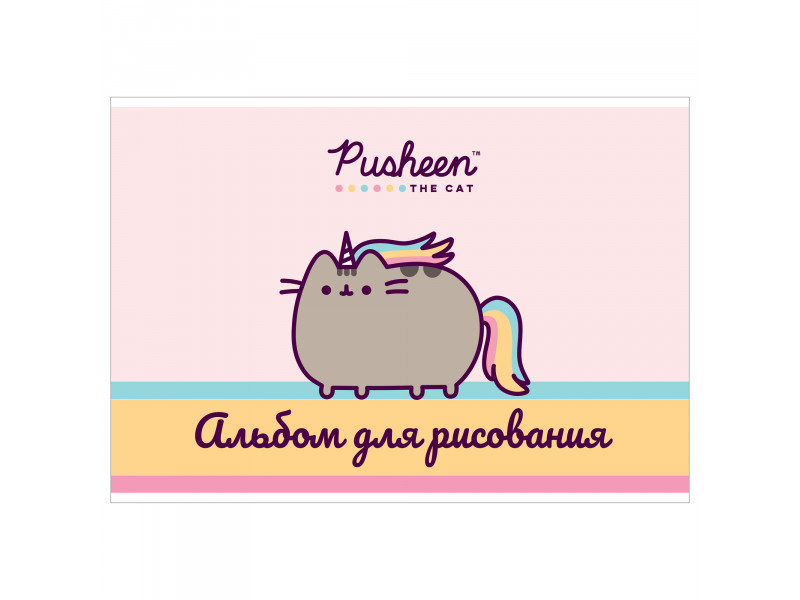 rəsm albomu Pusheen 40 vərəq А4 PS21